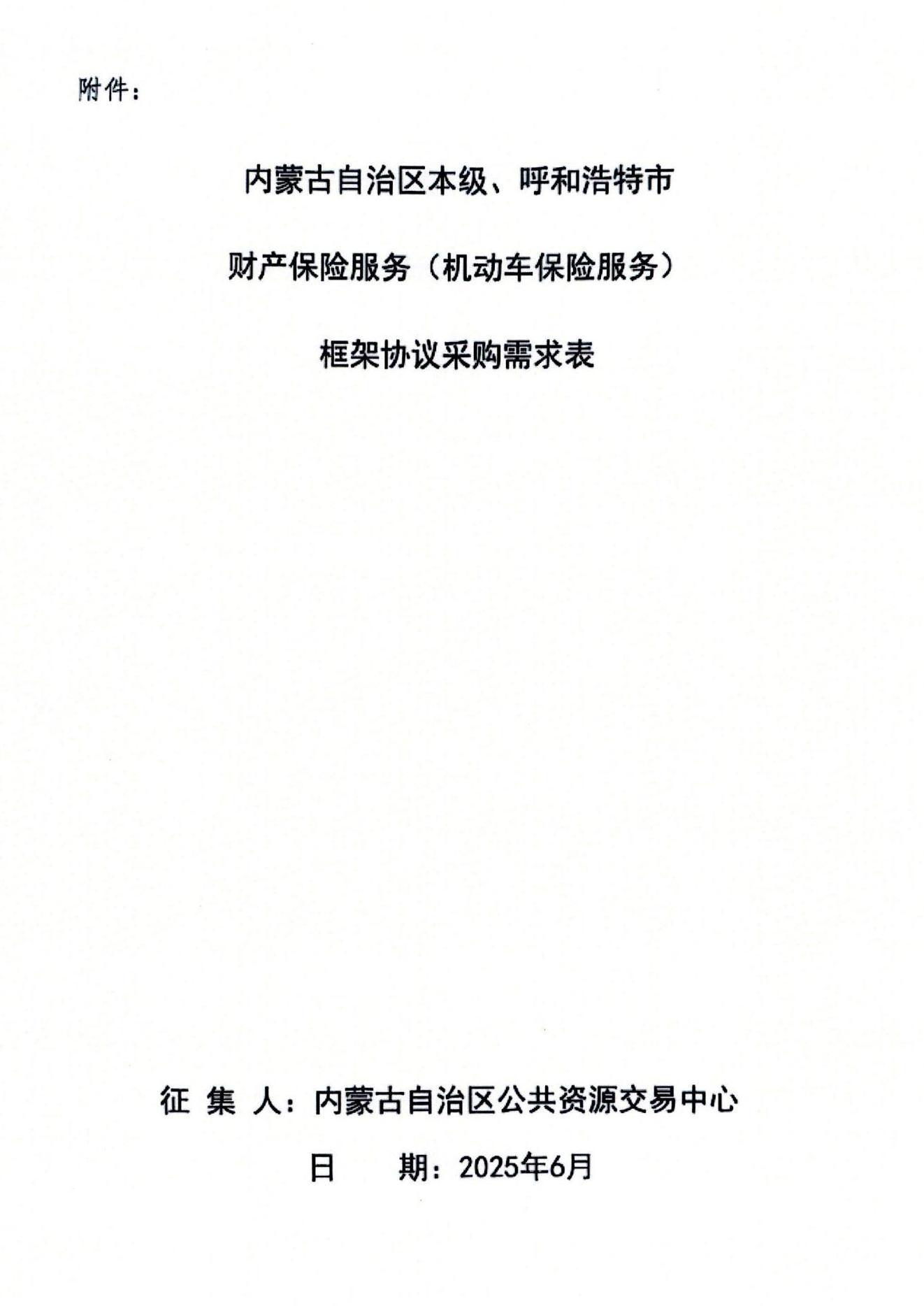 1750232241552252.jpg