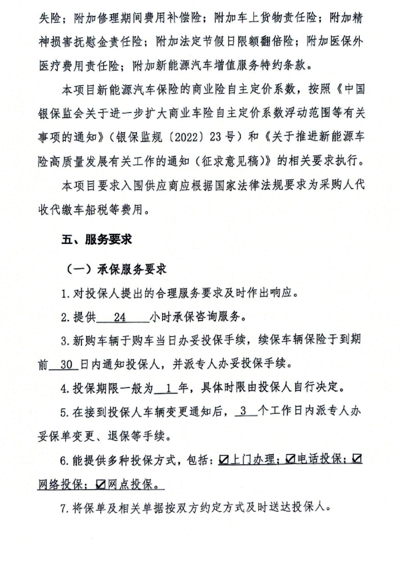 1750232241142708.jpg