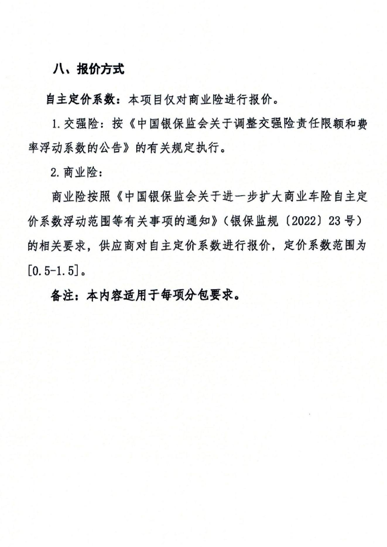 1750232241778411.jpg