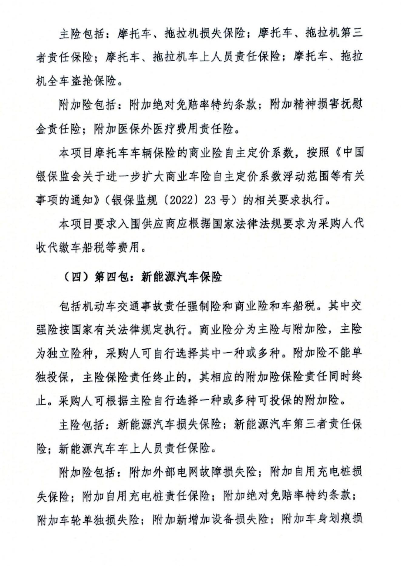 1750232241471599.jpg